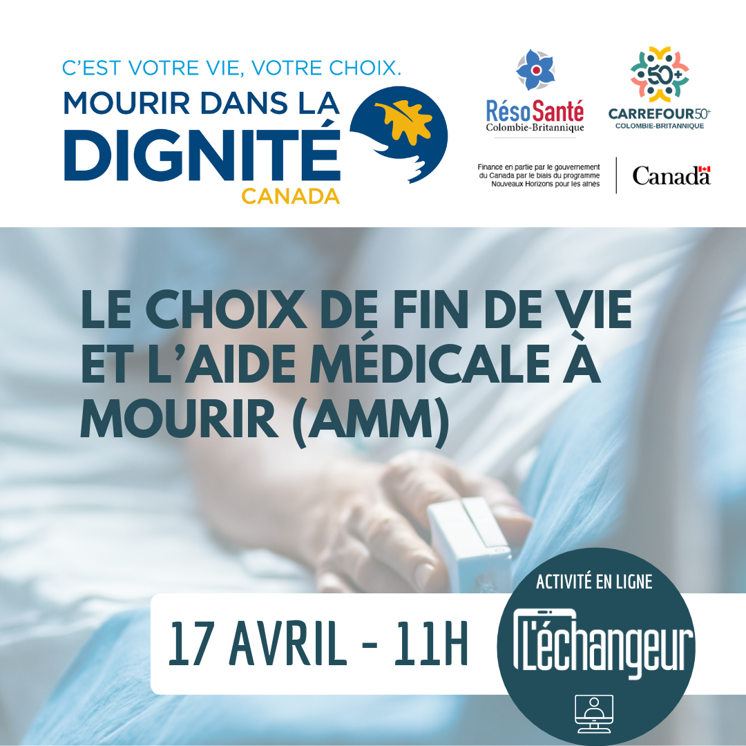 L'aide médicale à mourir 